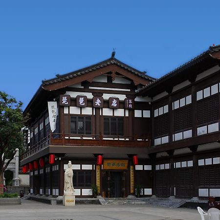 Pipa Hotel Datong Datong  Exterior photo