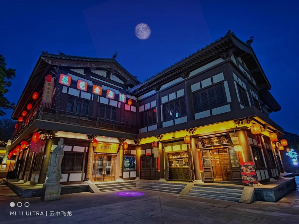 Pipa Hotel Datong Datong  Exterior photo
