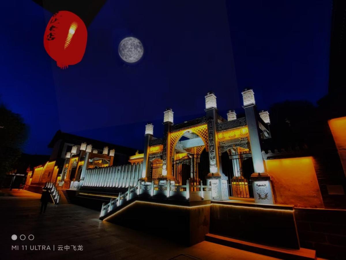 Pipa Hotel Datong Datong  Exterior photo
