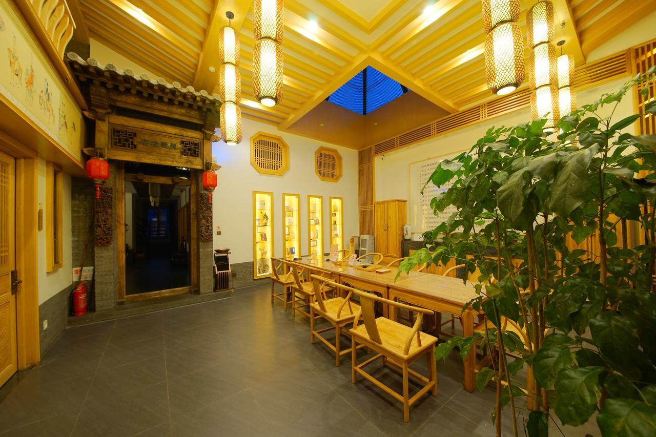 Pipa Hotel Datong Datong  Exterior photo