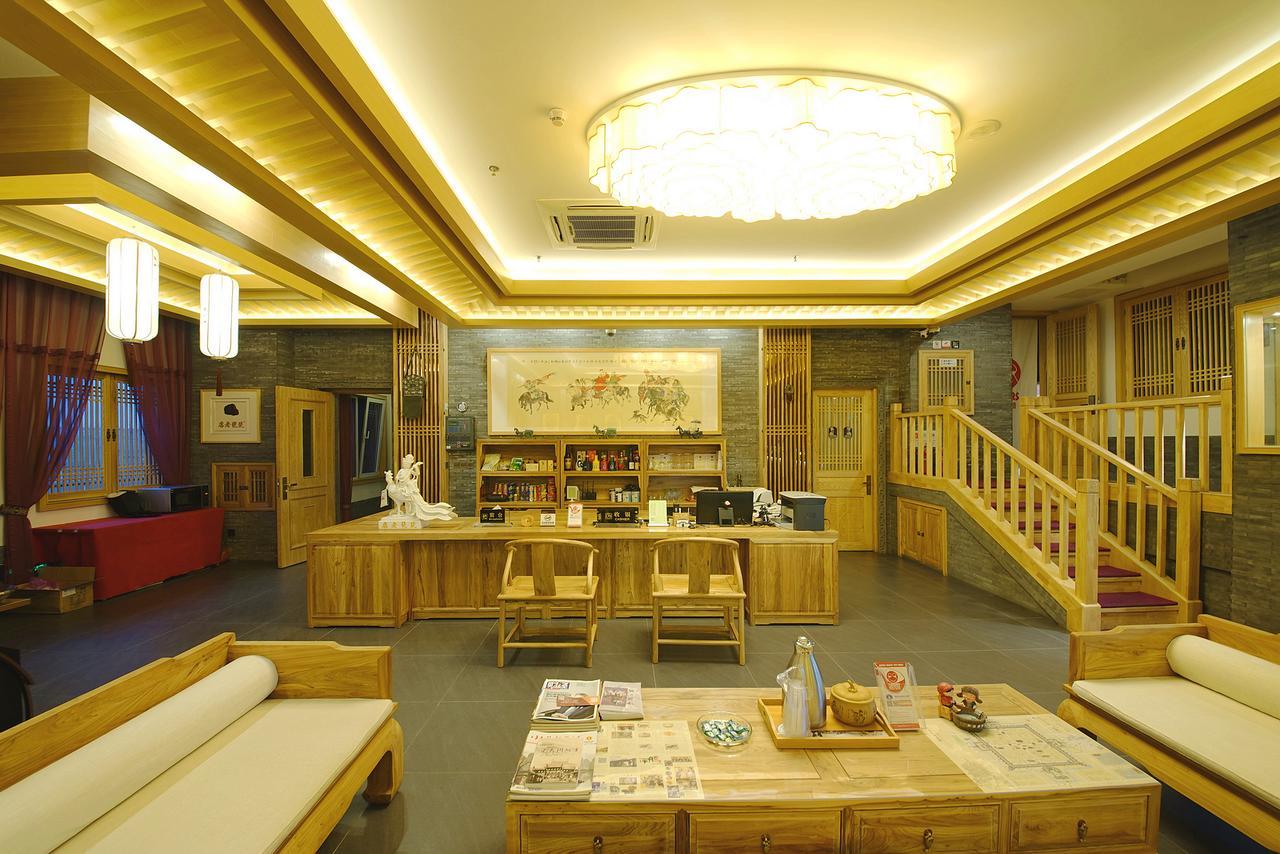 Pipa Hotel Datong Datong  Exterior photo