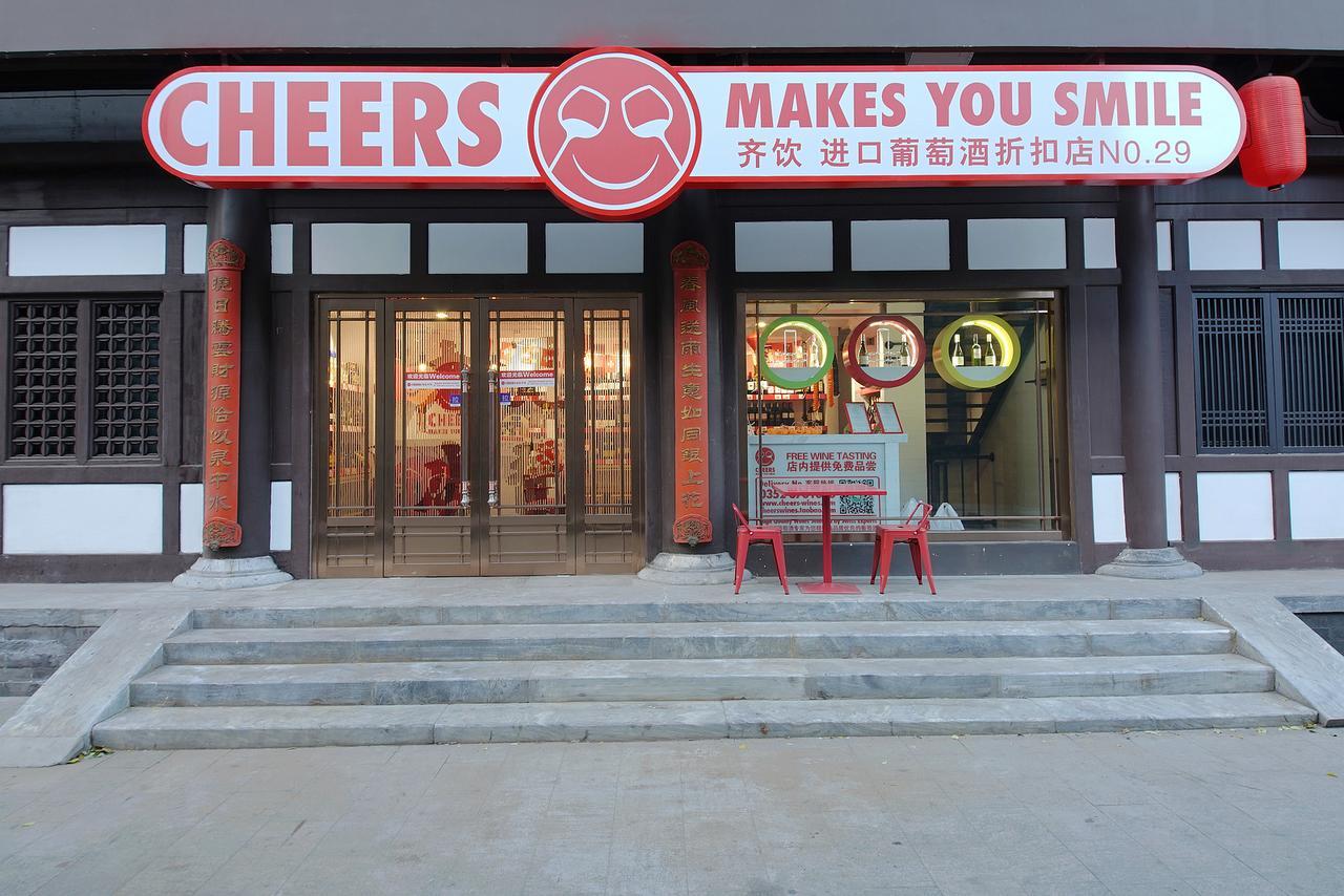 Pipa Hotel Datong Datong  Exterior photo
