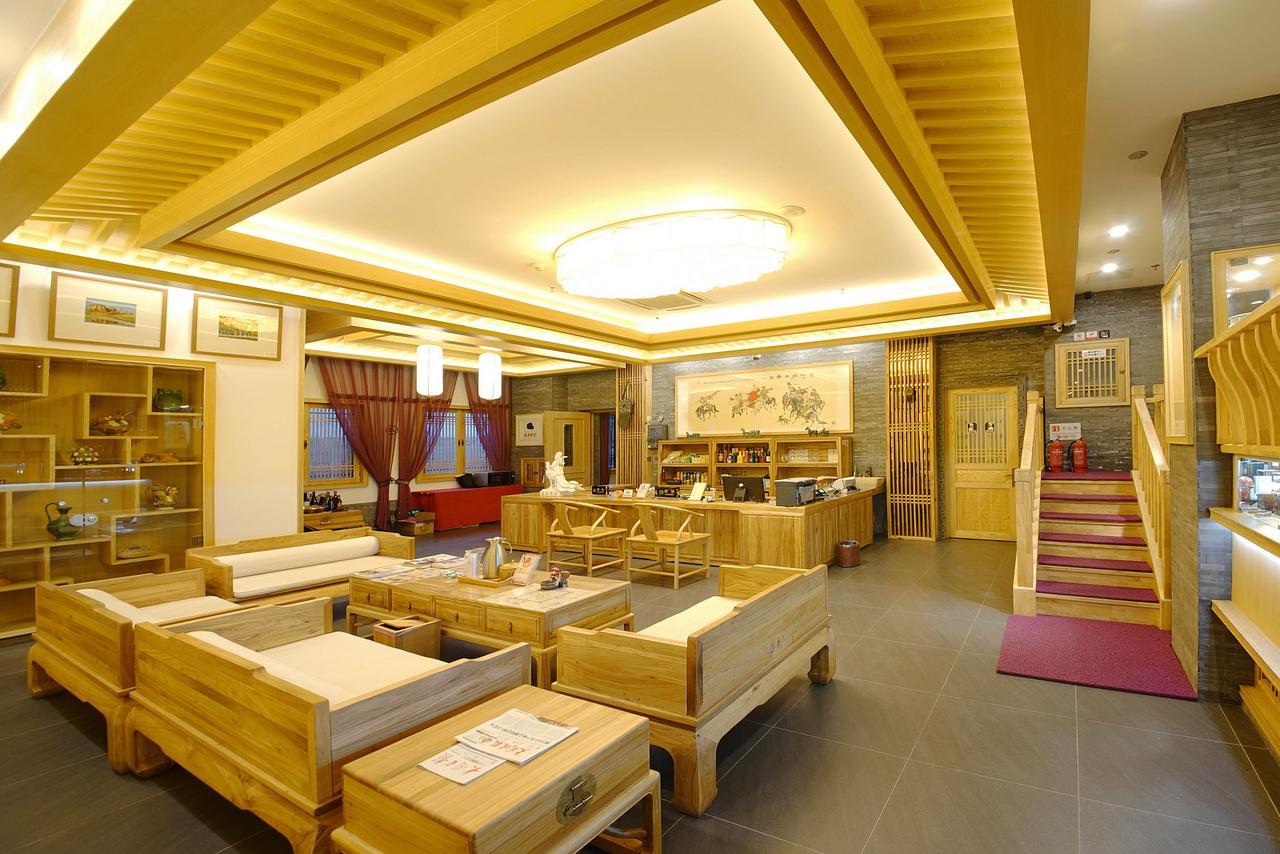 Pipa Hotel Datong Datong  Exterior photo