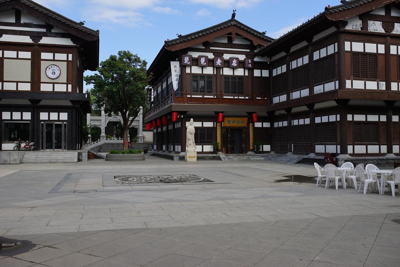 Pipa Hotel Datong Datong  Exterior photo