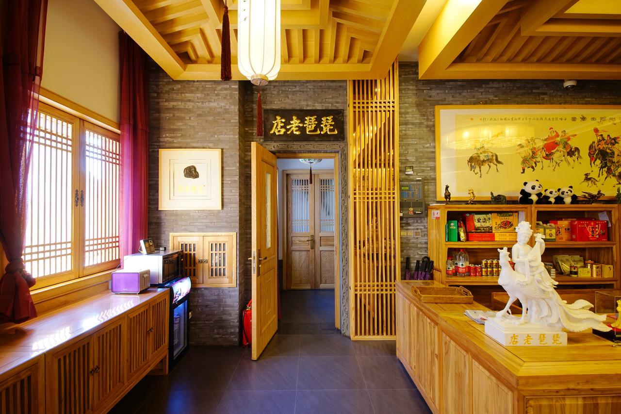 Pipa Hotel Datong Datong  Exterior photo