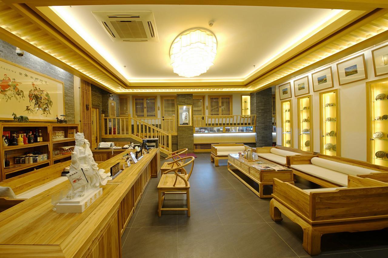Pipa Hotel Datong Datong  Exterior photo