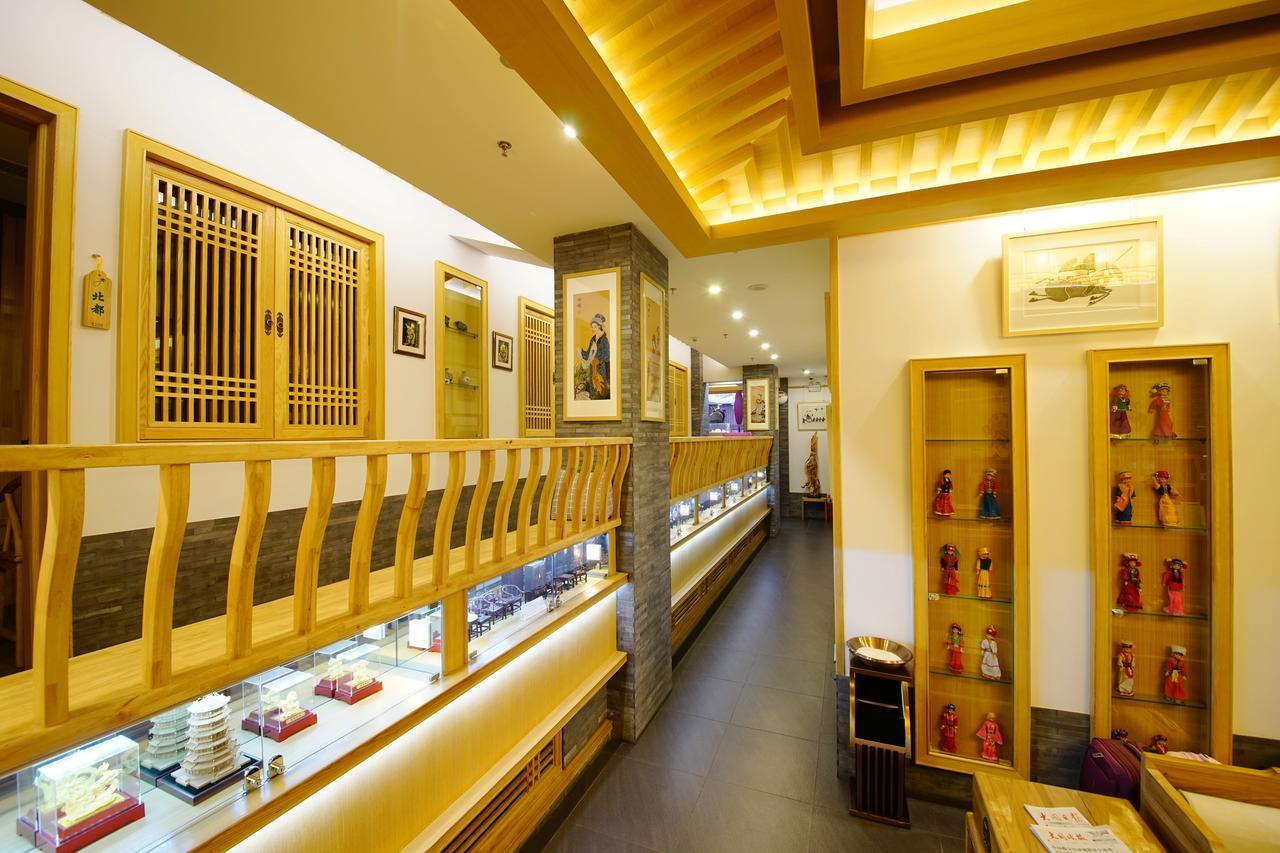 Pipa Hotel Datong Datong  Exterior photo