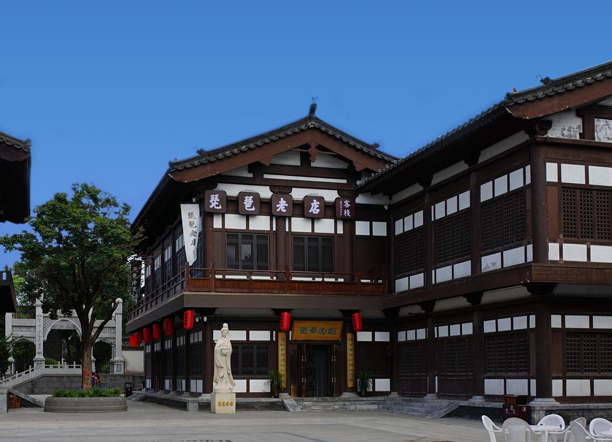 Pipa Hotel Datong Datong  Exterior photo
